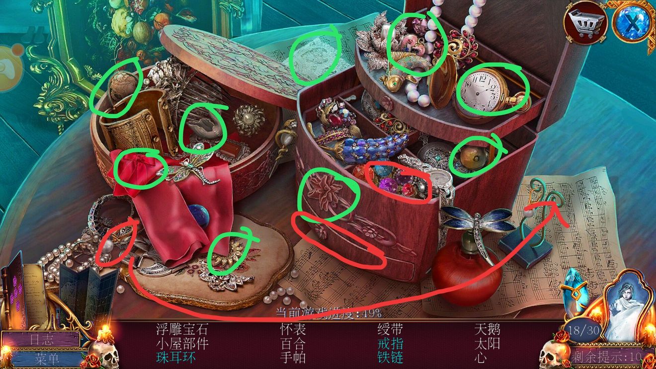 密室逃脱影城之谜4攻略