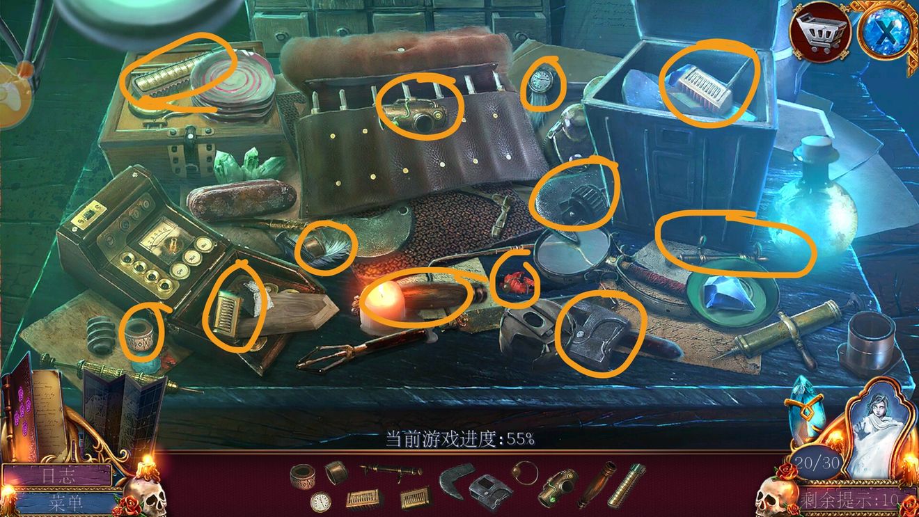 密室逃脱影城之谜4攻略