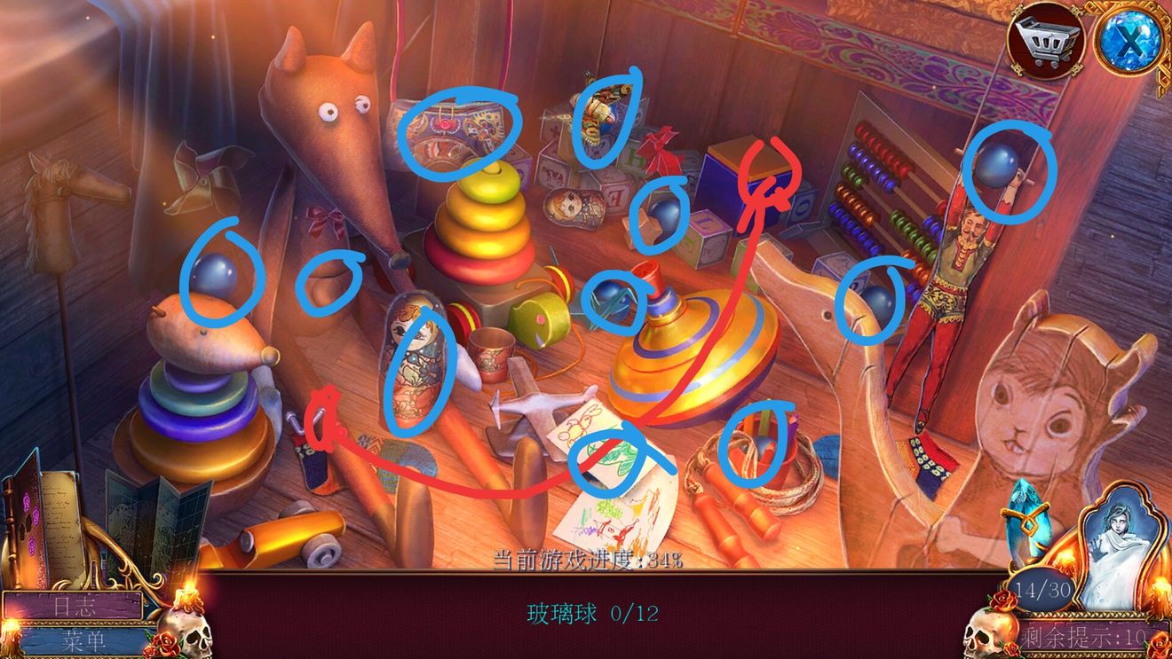 密室逃脱影城之谜4攻略