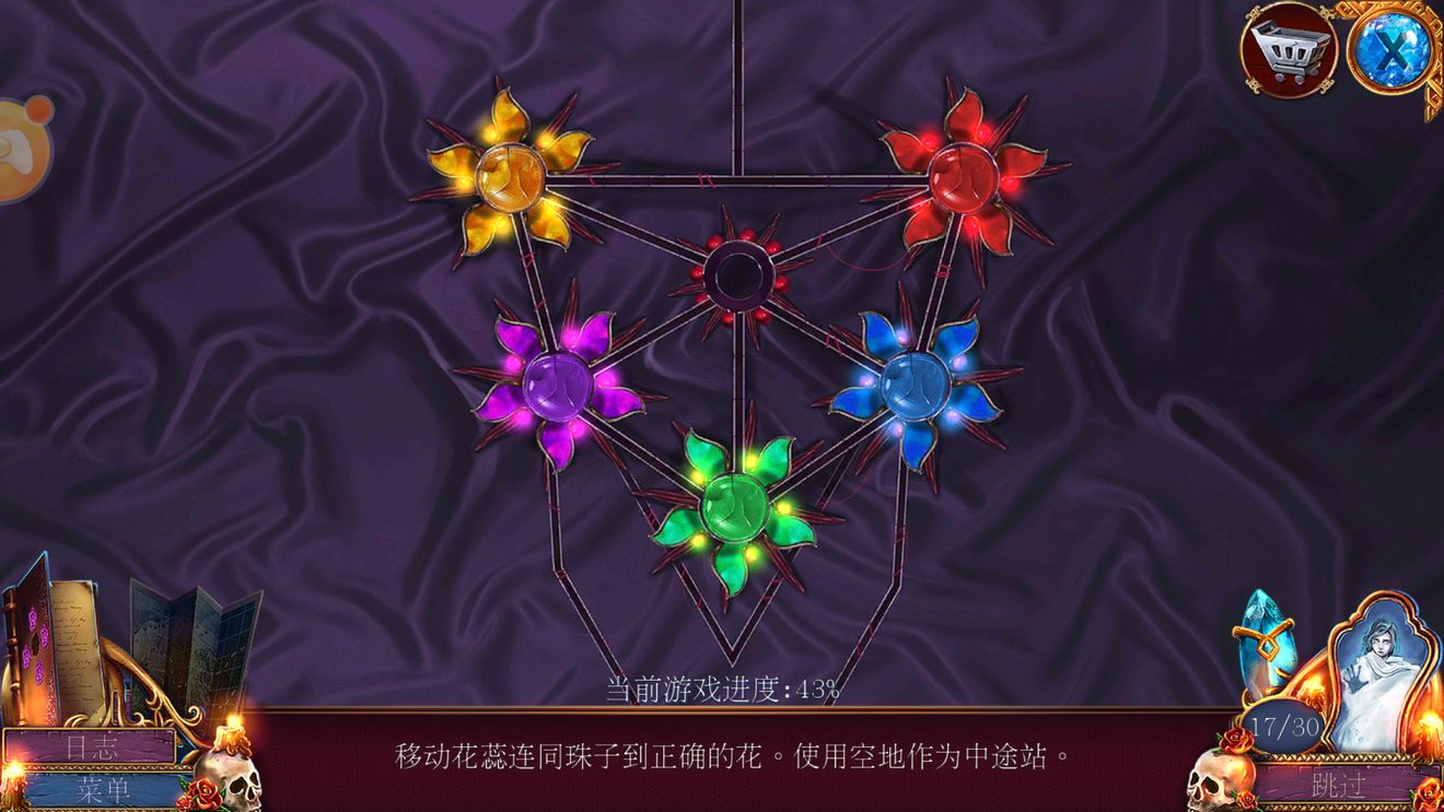 密室逃脱影城之谜4攻略