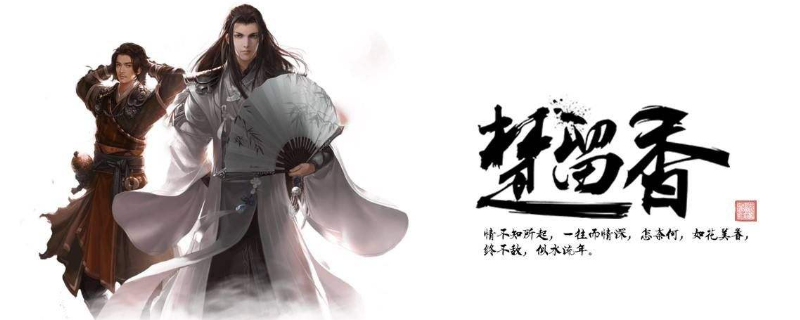 沧海怎么加点