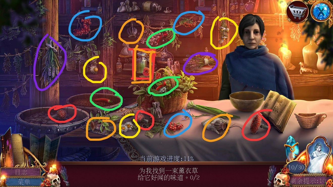 密室逃脱影城之谜4攻略