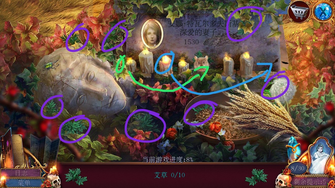 密室逃脱影城之谜4攻略