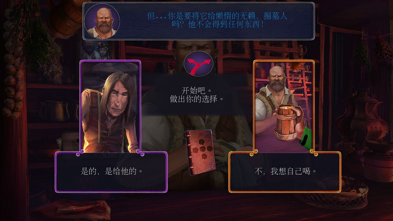 密室逃脱影城之谜4攻略