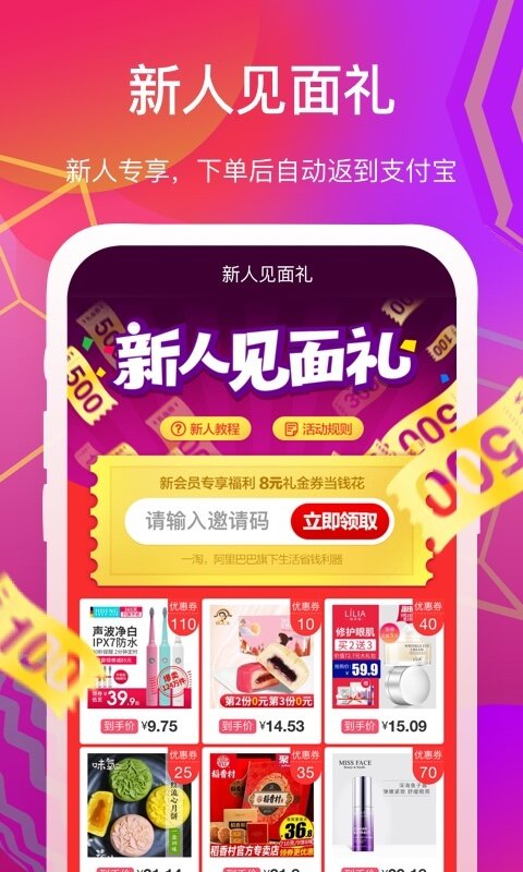 医院治疗模拟器游戏 医院治疗模拟器游戏下载