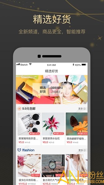 注册测绘工程师app 注册测绘工程师app下载