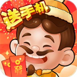 小米斗地主手机版
