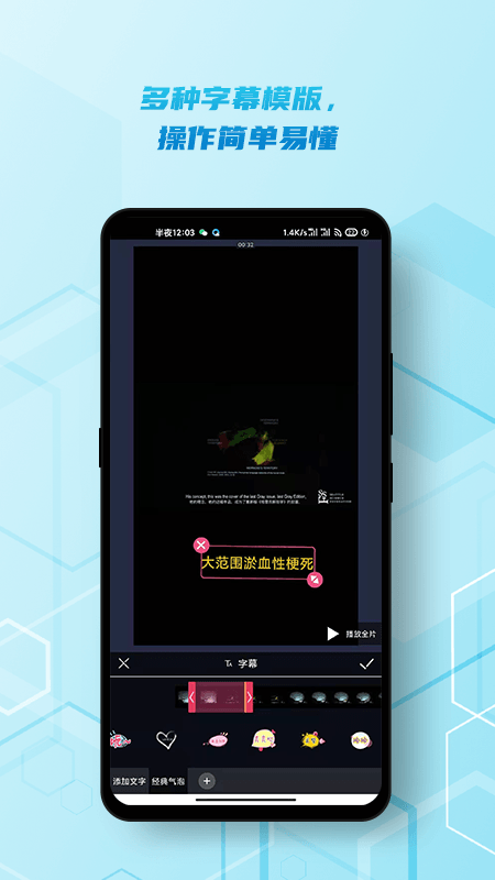 神外资讯最新版app 神外资讯app下载