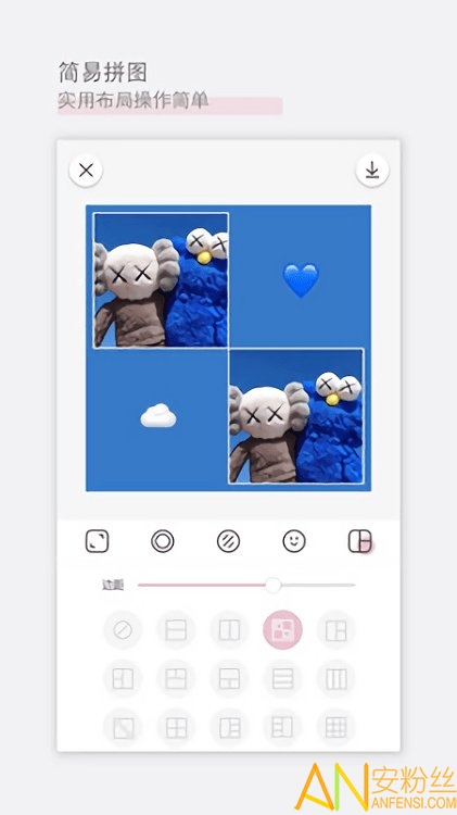 日杂相机app 日杂相机下载安装