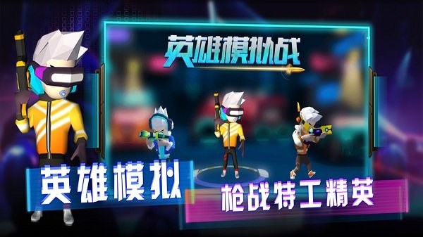 摩托车公路驾驶最新版 摩托车公路驾驶手机版