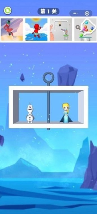 如果我有钞能力游戏下载