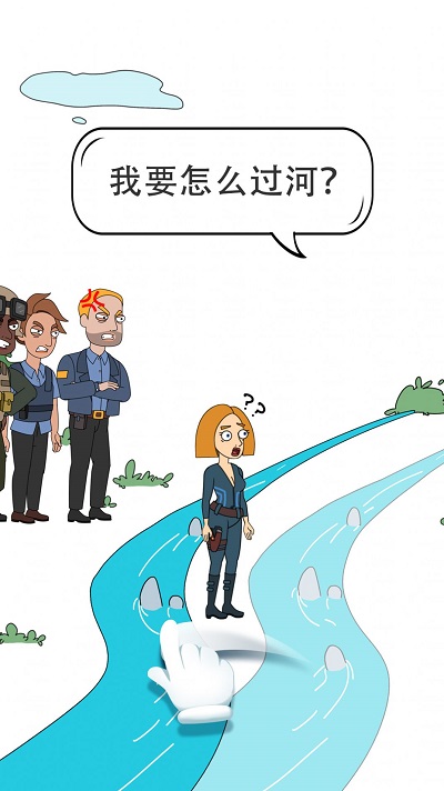 智商之战游戏 智商之战手机版下载