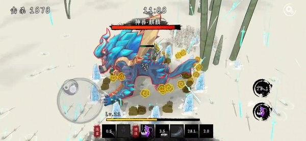 剑来外传手机版