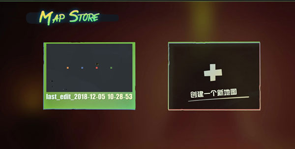 逗斗火柴人下载安装手机版