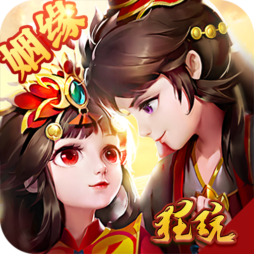 神曲-天空之城（满V特权）