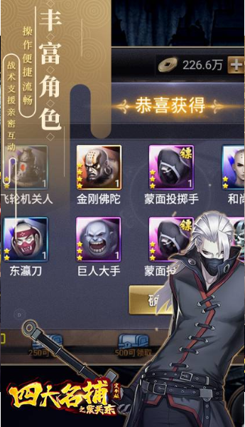 适合长期玩的免费手游有哪些