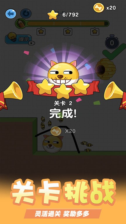这游戏太难了最新版 这游戏太难了游戏下载