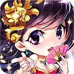 放开这三国（满V版）