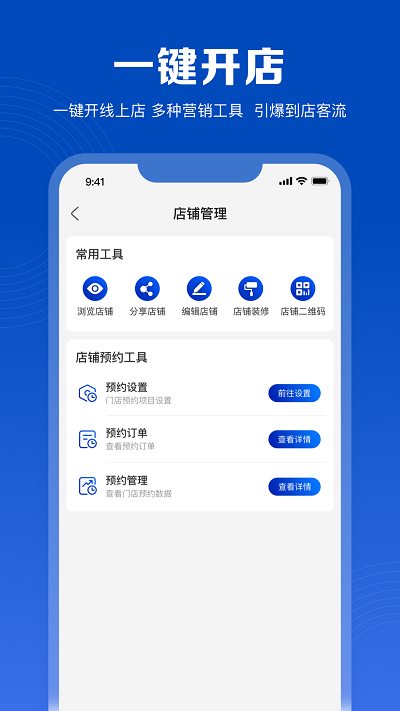 美呐乐创app 美呐乐创最新版下载