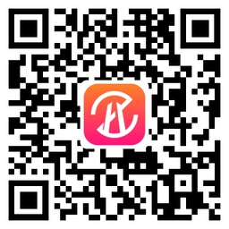 贵阳市智慧停车平台 贵阳智慧停车app最新版下载