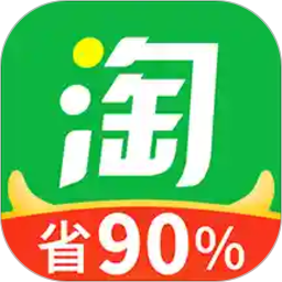 淘车位e共享停车app