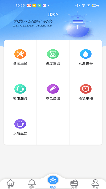 创美生活app 创美生活手机版下载