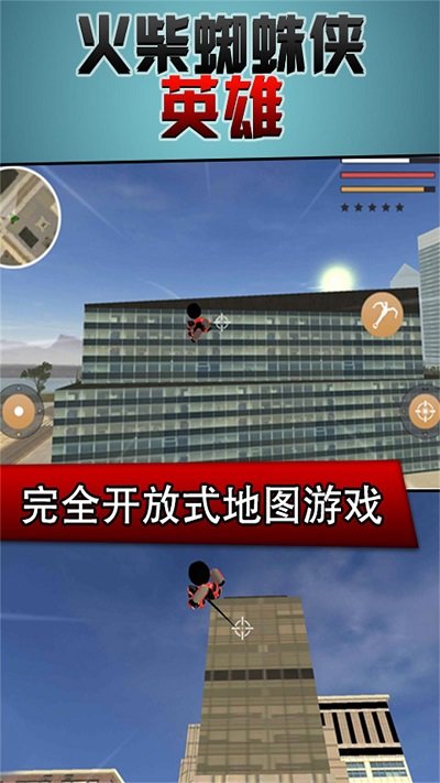 在奔跑破解版 在奔跑破解版无限金币下载