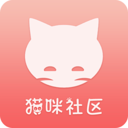 猫咪社区破解版