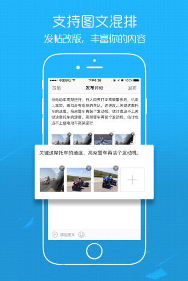 “0550免费下载”