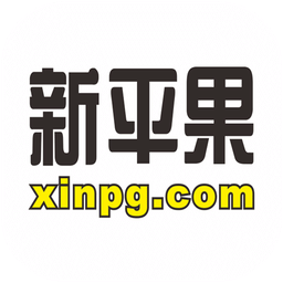 新平果网正版