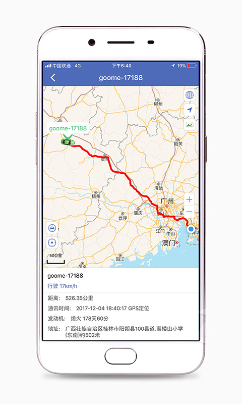 汽车在线 汽车在线