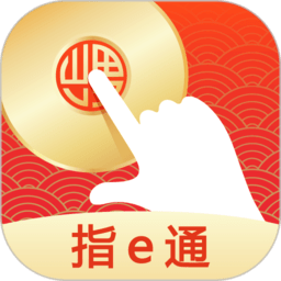 上海证券指e通手机版