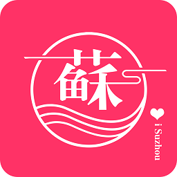 i苏州平台