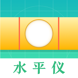 ar水平仪app(ar尺子)