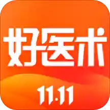 好医术app官方版