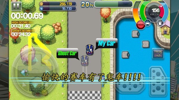 出租车司机2中文破解版 “出租车司机2汉化修改版下载”