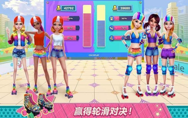 轮滑女孩游戏破解版 轮滑女孩游戏下载