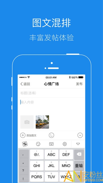 大港信息港app 手机大港信息港下载