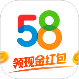 58同城企业版