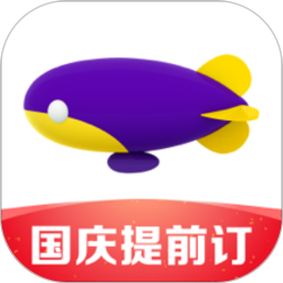 同城旅游app