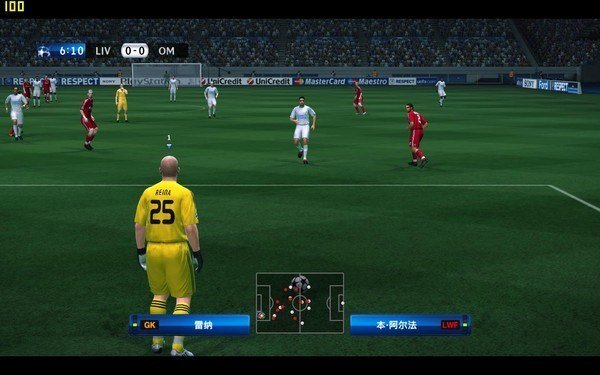 实况足球2010手机版 正版实况足球2010下载