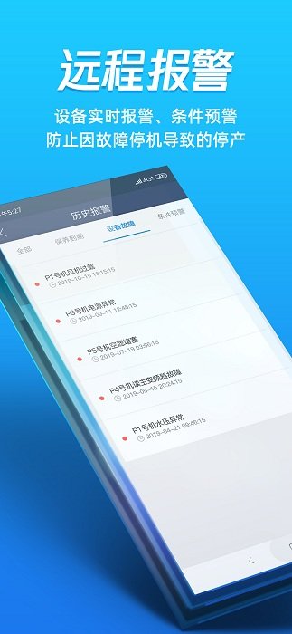 蘑菇圈用户版手机app 蘑菇圈用户版最新版现在