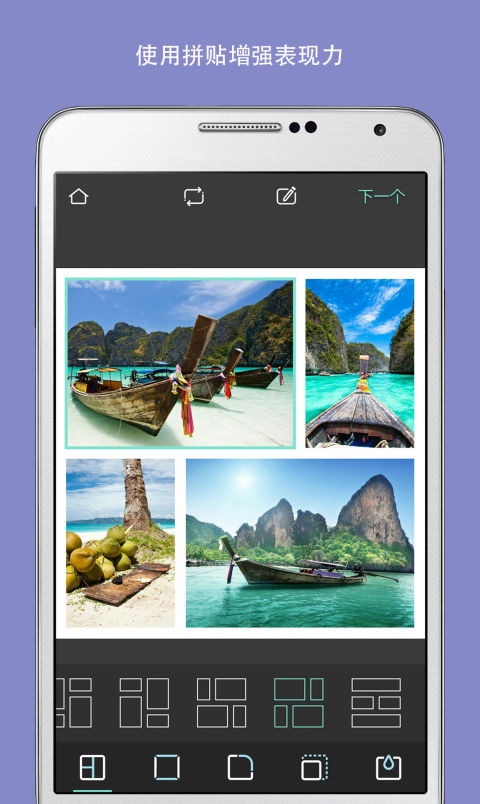 Pixlr最新版下载