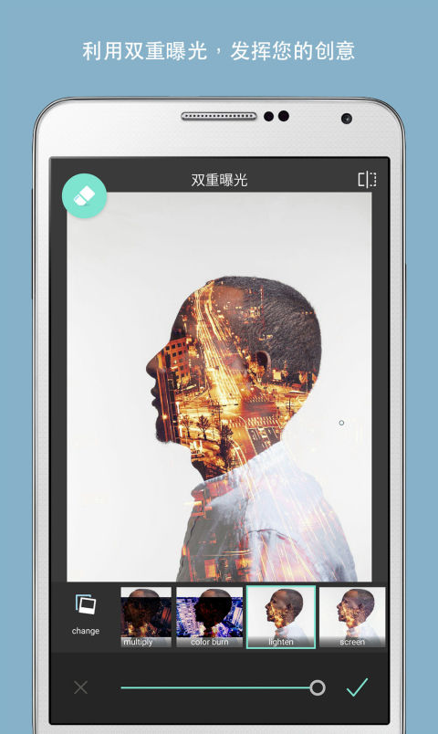 pixlr最新版下载