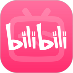 bibibi哔哩哔哩app官方版游戏图标