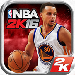 nba2k16安卓无限金币存档版