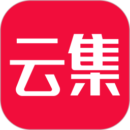 云集微店app最新版