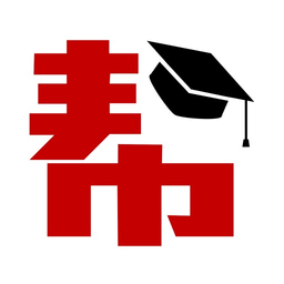 帮你学官方版