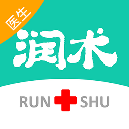 润术医生医生端app