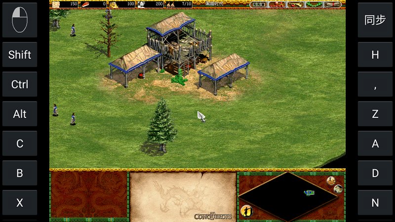 帝国时代2单机破解版 帝国时代2单机破解版下载